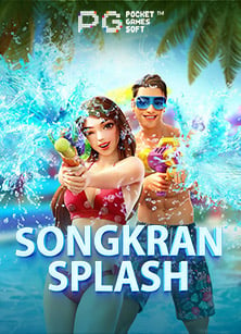 เล่น เกม ได้ เงิน เครดิต ฟรีคา สิ โน มือ ถือ สนุกทุกเวลา