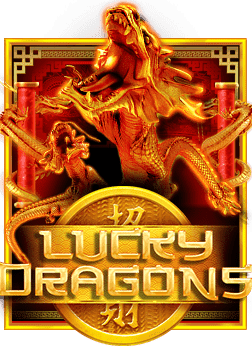 แนะนำ slot ถอน ไม่มี ขั้น ต่ํา เกมออนไลน์ที่ไม่ควรพลาด